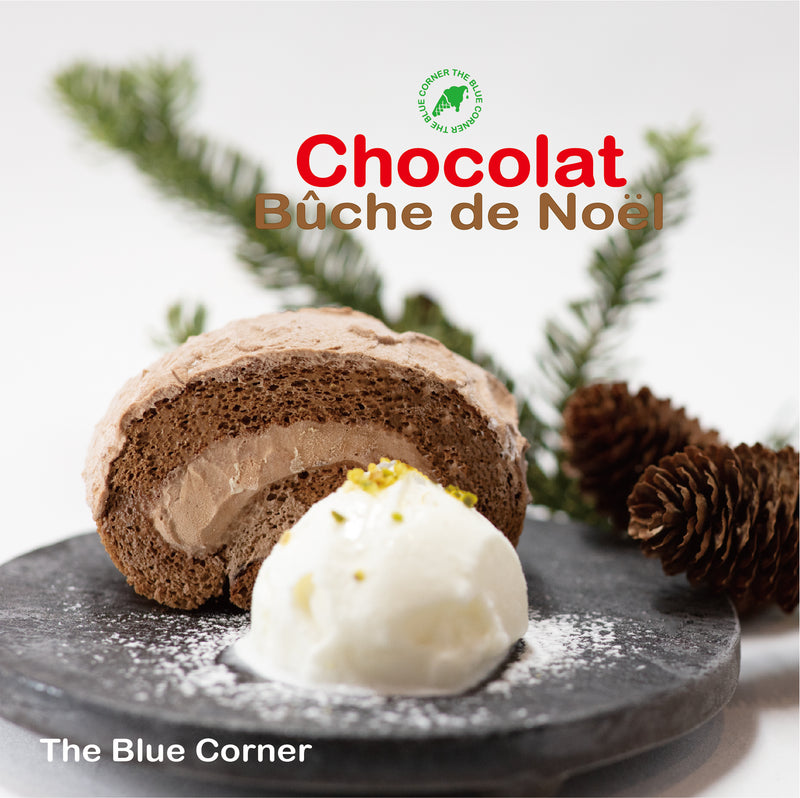 【予約品2】Christamas Bûche de Noël -chocolate-